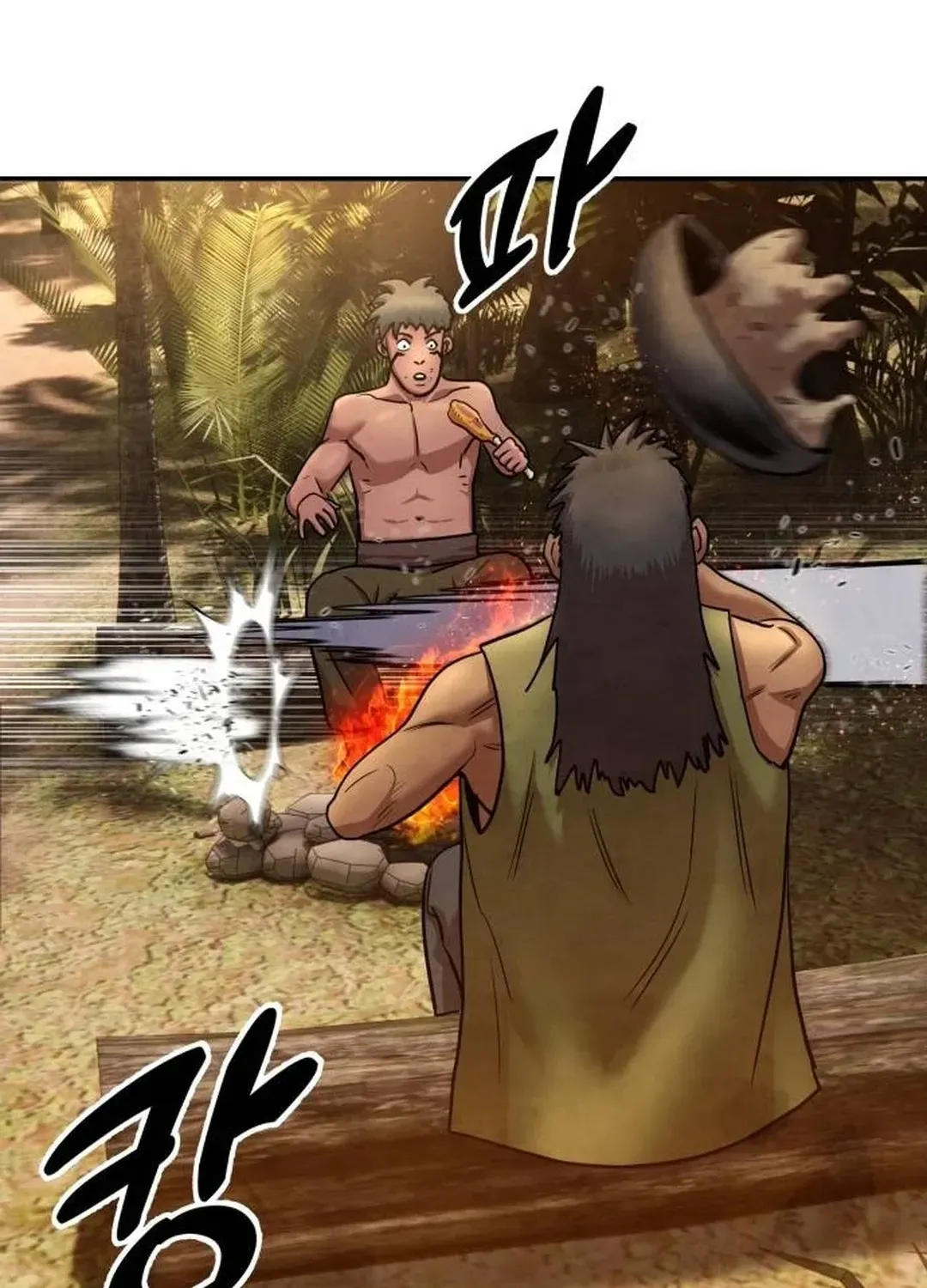 Read Builder chapter 30 image 35 on Lezhin