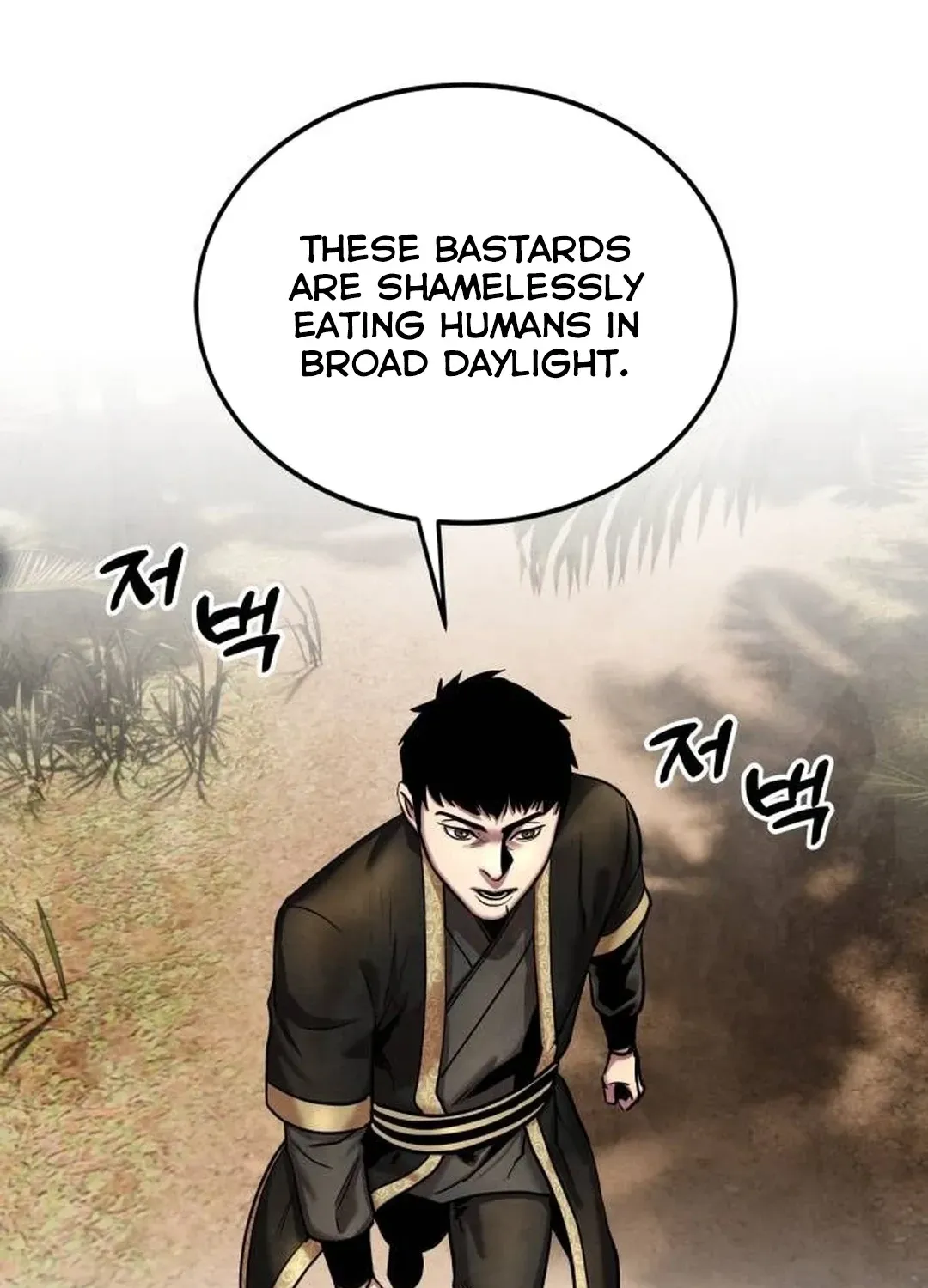 Read Builder chapter 30 image 38 on Lezhin
