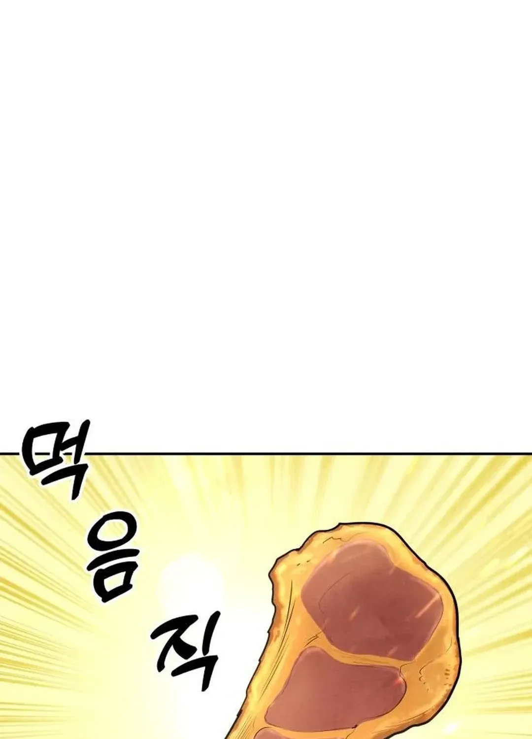 Read Builder chapter 30 image 48 on Lezhin