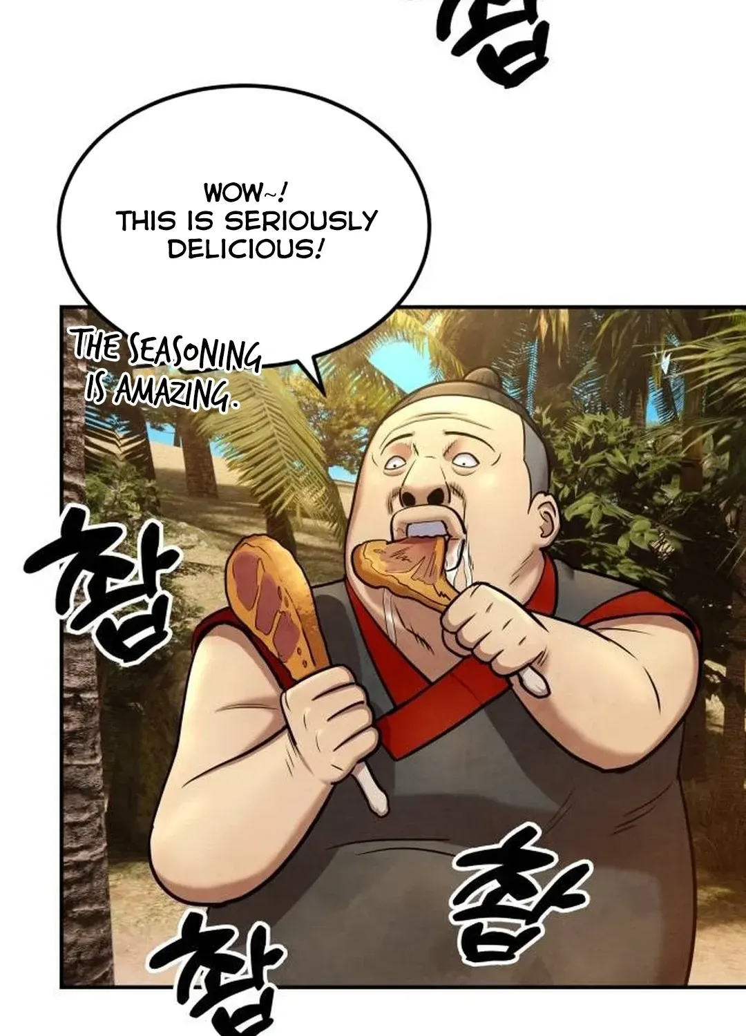 Read Builder chapter 30 image 50 on Lezhin