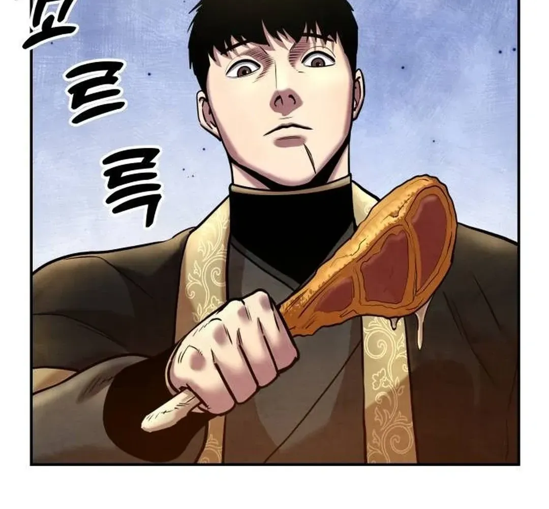 Read Builder chapter 30 image 53 on Lezhin