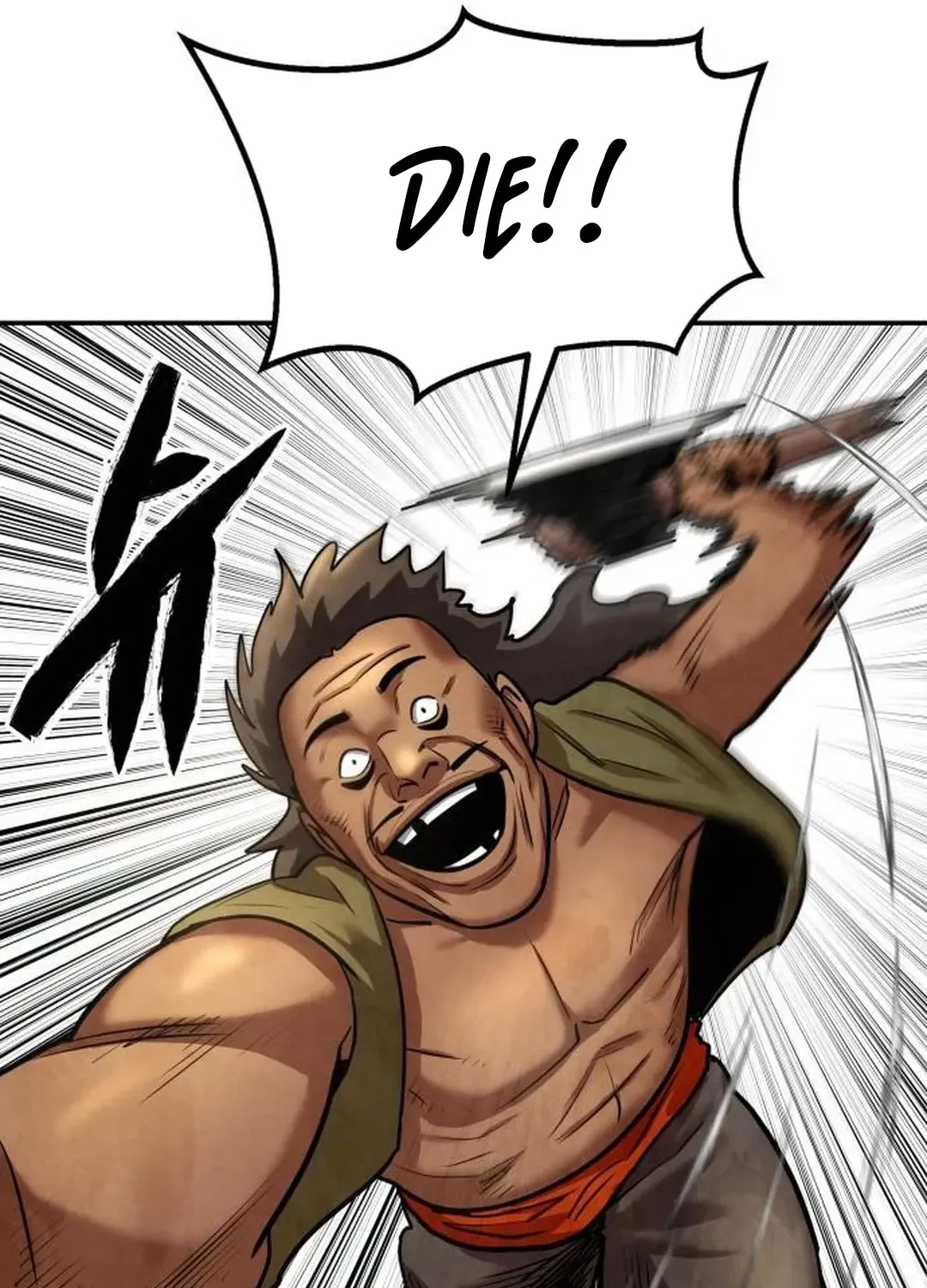 Read Builder chapter 30 image 66 on Lezhin