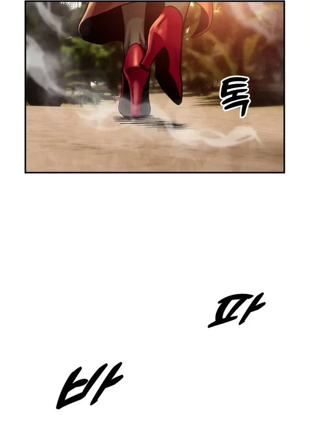 Read Builder chapter 30 image 80 on Lezhin