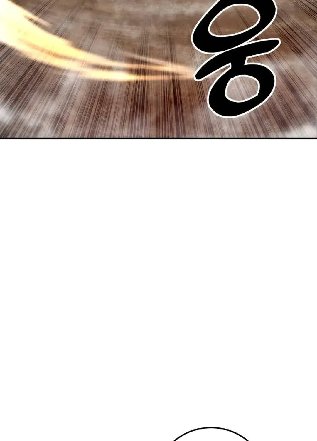 Read Builder chapter 30 image 88 on Lezhin