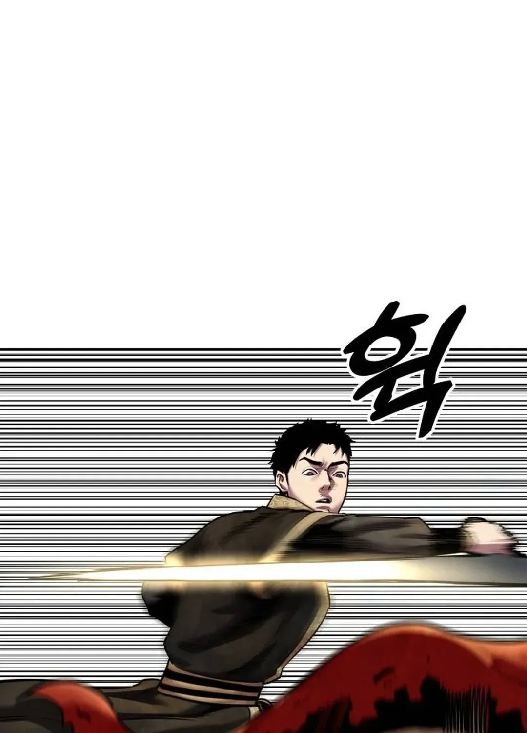 Read Builder chapter 31 image 111 on Lezhin