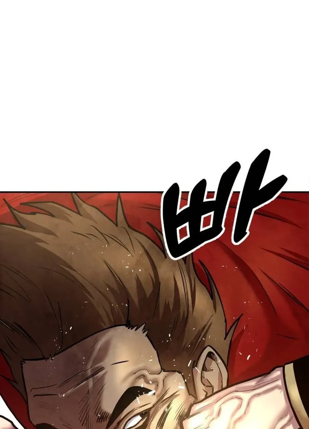 Read Builder chapter 31 image 116 on Lezhin