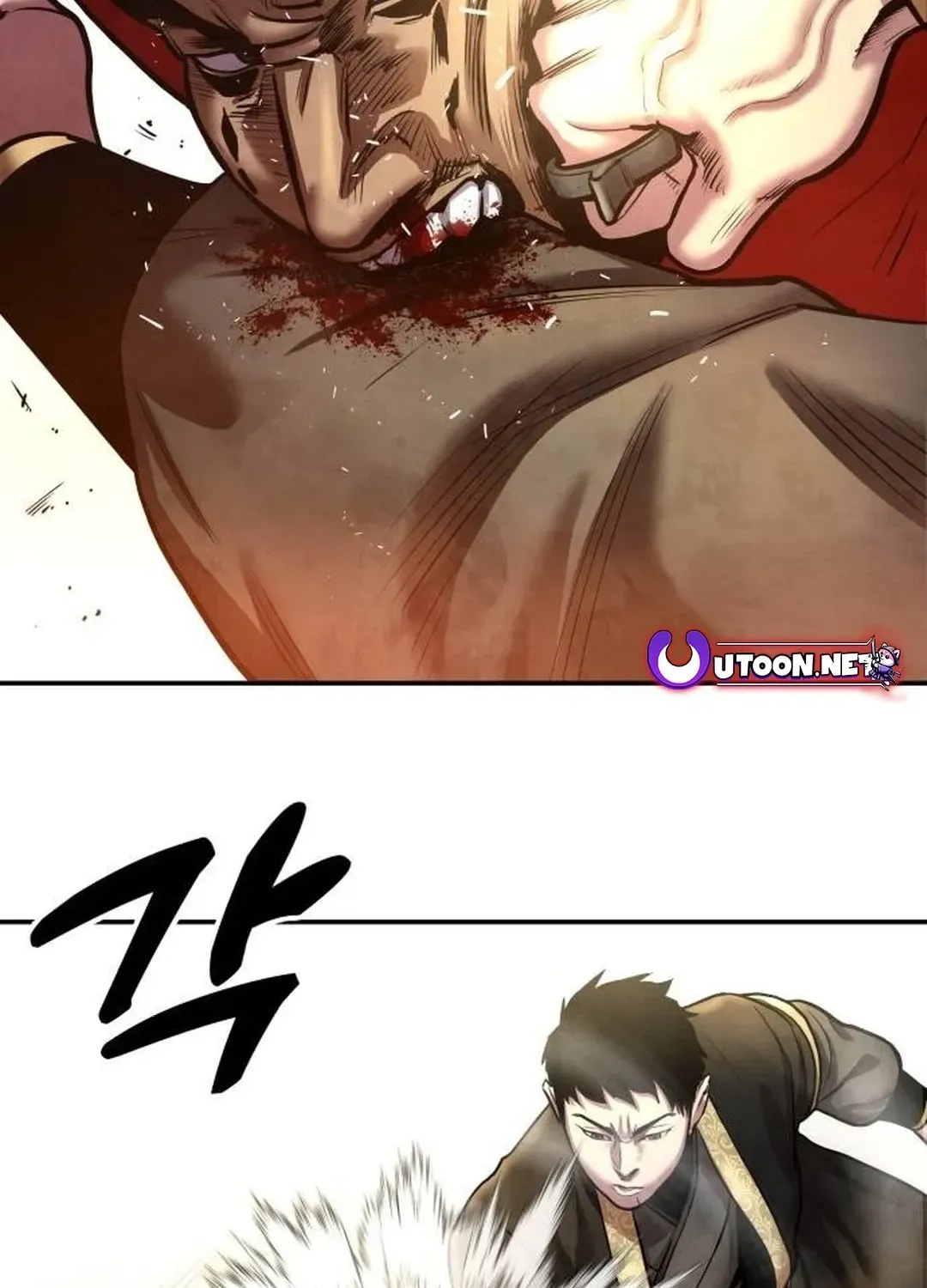 Read Builder chapter 31 image 117 on Lezhin