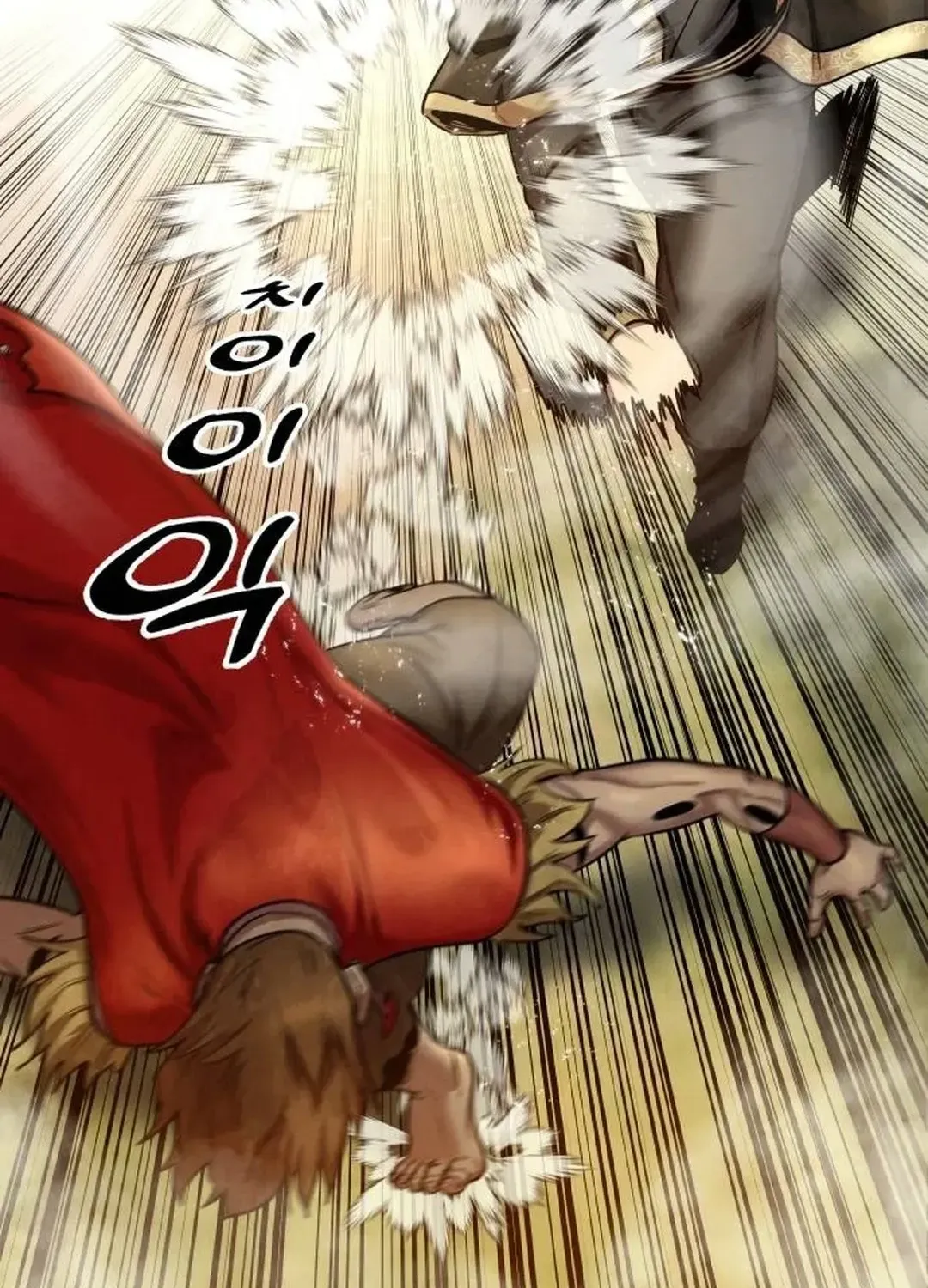 Read Builder chapter 31 image 118 on Lezhin