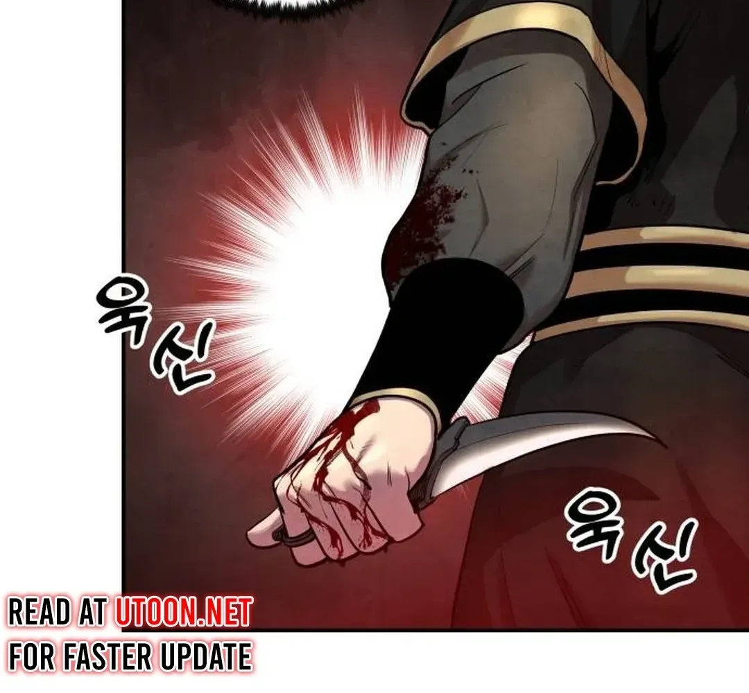 Read Builder chapter 31 image 122 on Lezhin