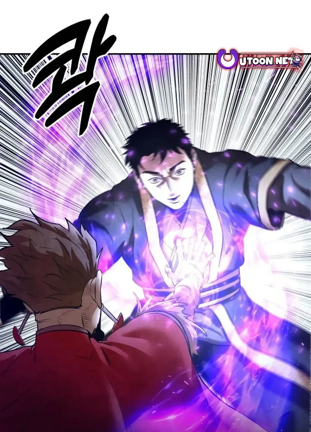Read Builder chapter 31 image 125 on Lezhin