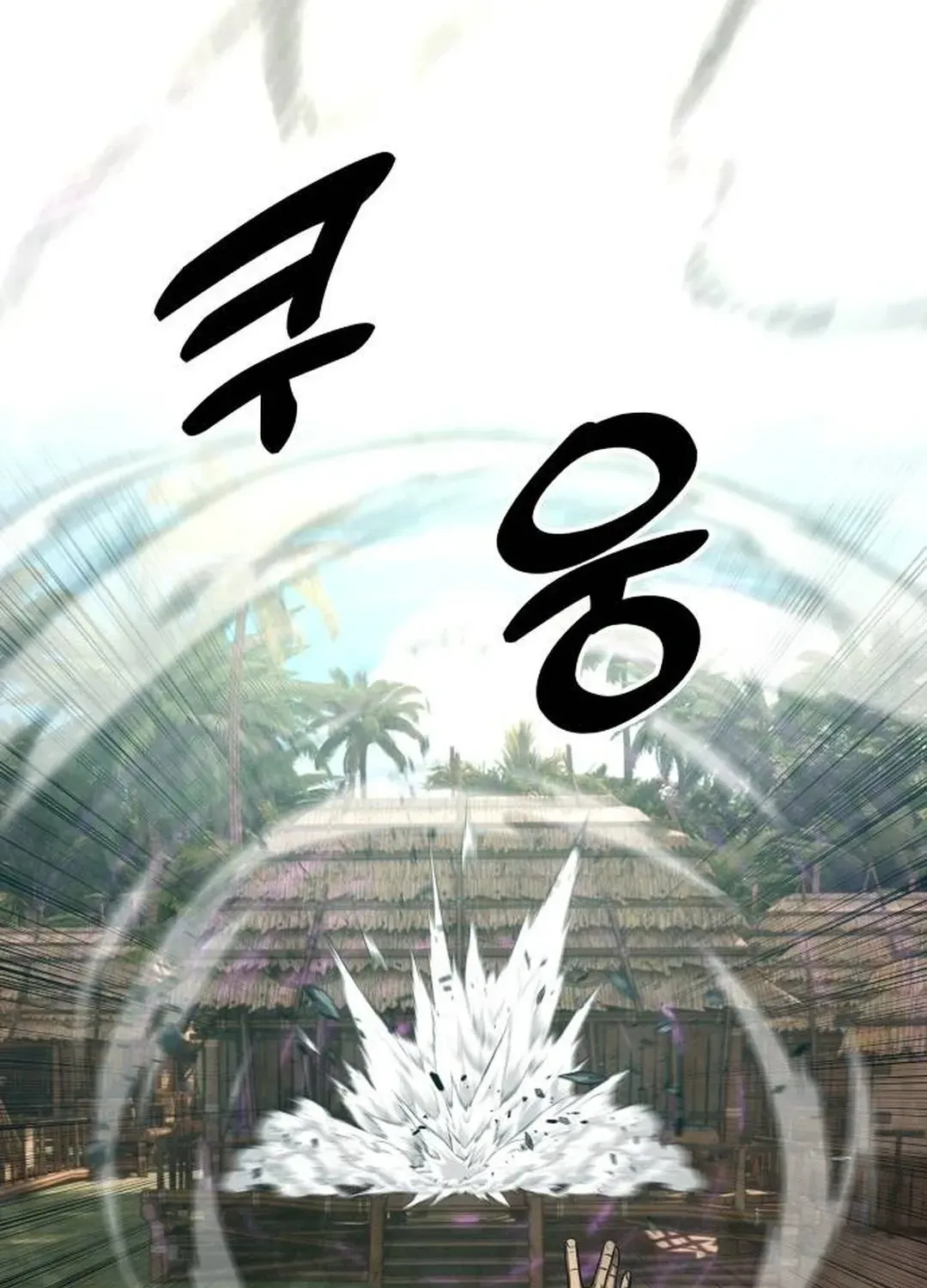 Read Builder chapter 31 image 127 on Lezhin