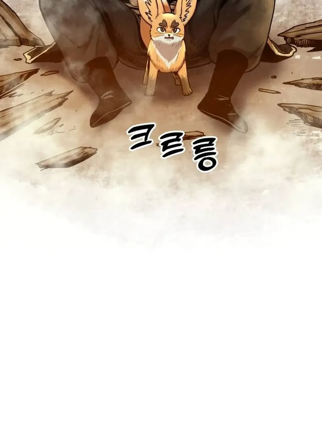 Read Builder chapter 31 image 138 on Lezhin