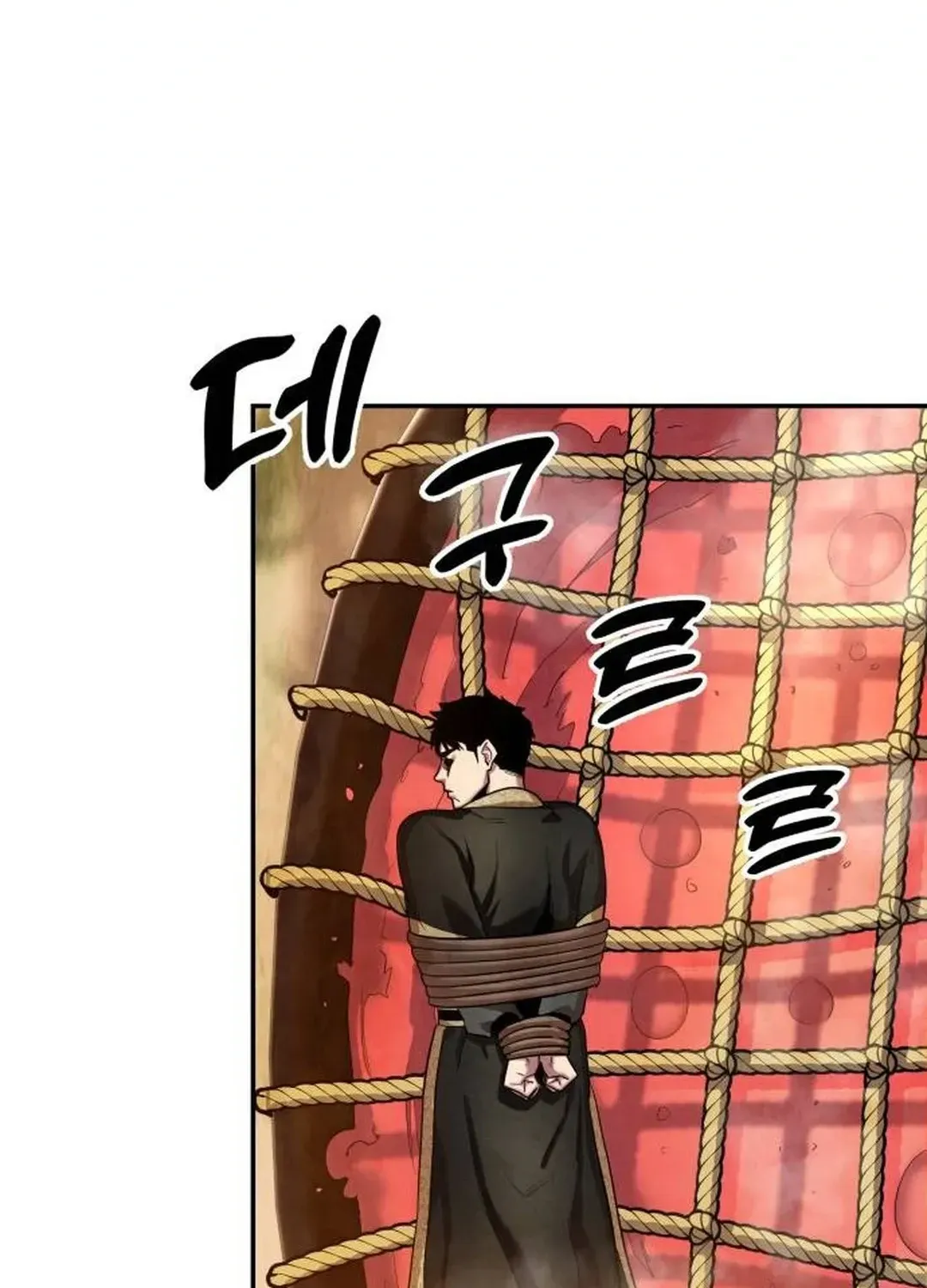 Read Builder chapter 31 image 29 on Lezhin