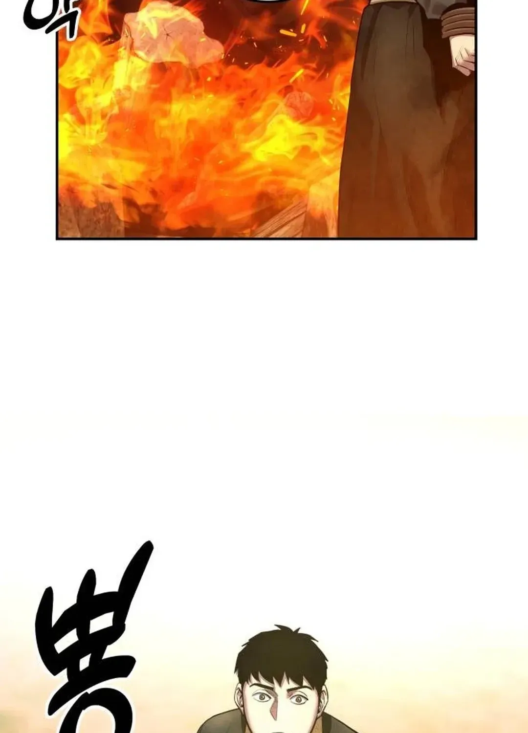 Read Builder chapter 31 image 36 on Lezhin