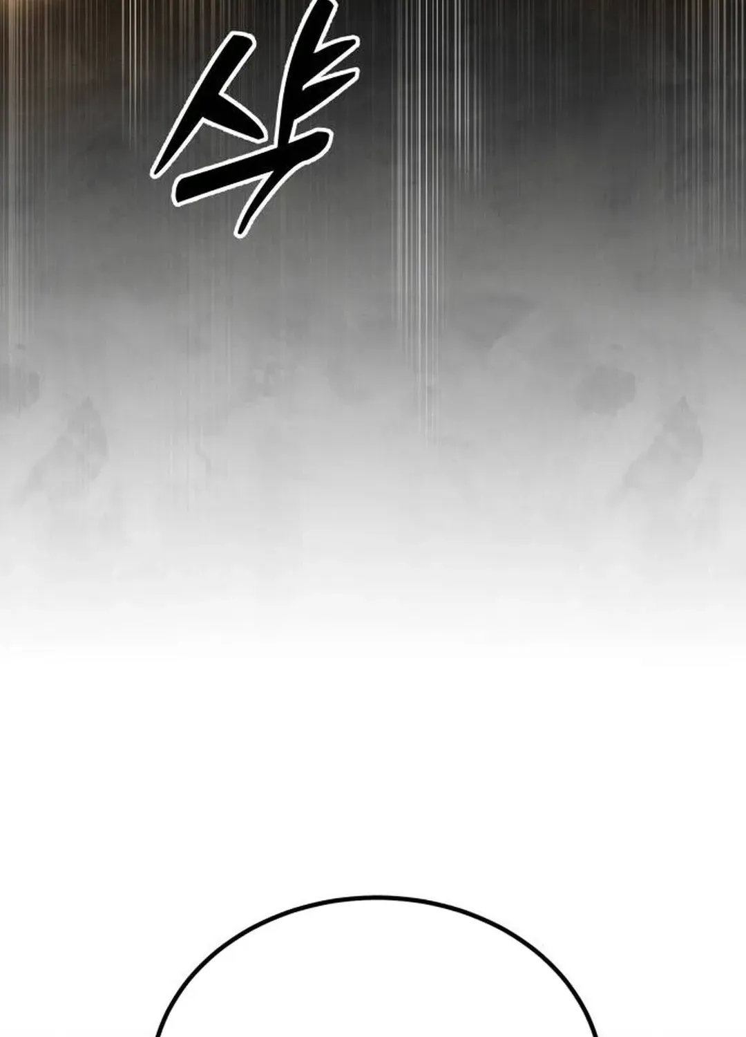 Read Builder chapter 31 image 44 on Lezhin