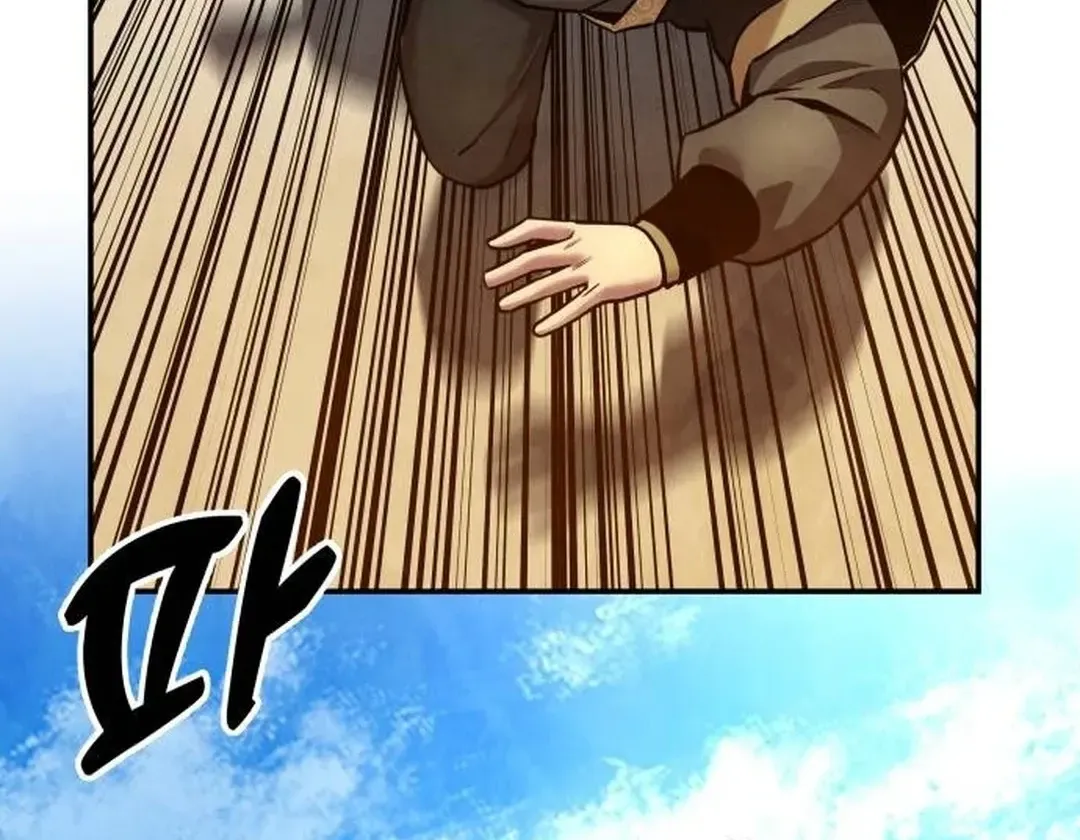 Read Builder chapter 31 image 47 on Lezhin