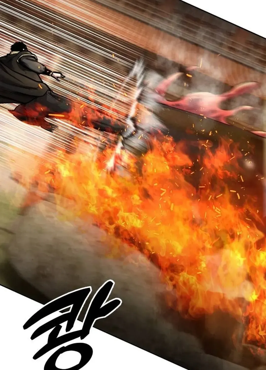 Read Builder chapter 31 image 50 on Lezhin