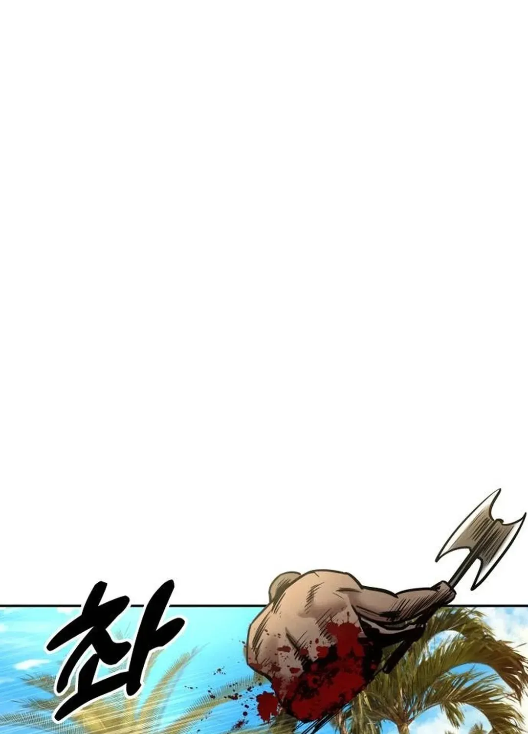 Read Builder chapter 31 image 62 on Lezhin