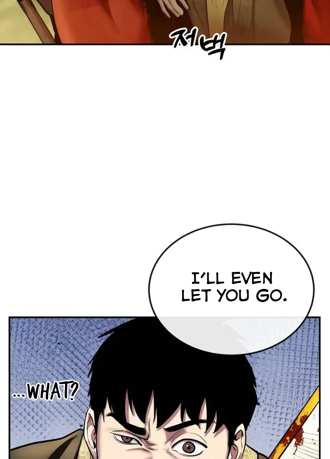 Read Builder chapter 31 image 69 on Lezhin