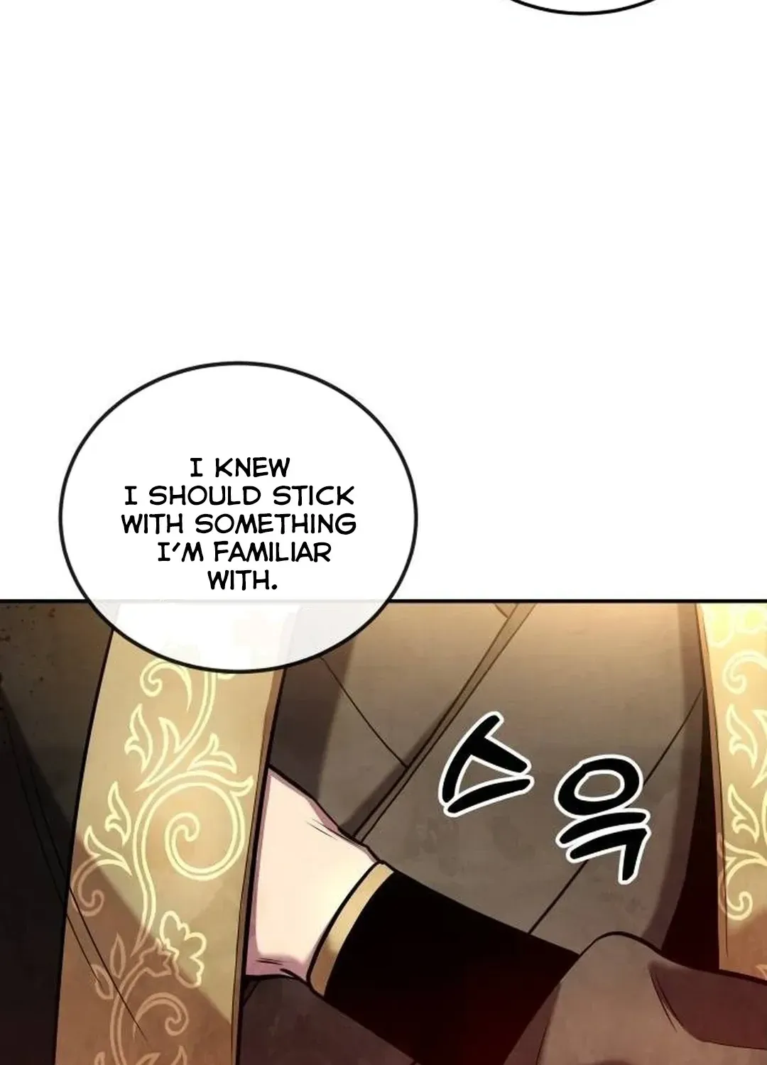 Read Builder chapter 31 image 80 on Lezhin
