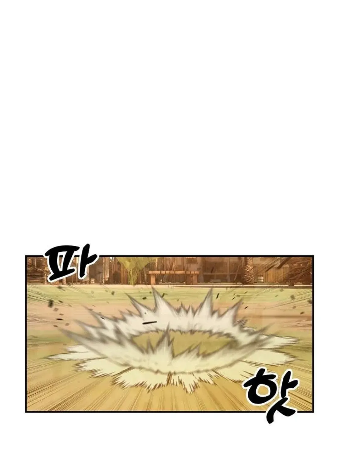 Read Builder chapter 31 image 97 on Lezhin