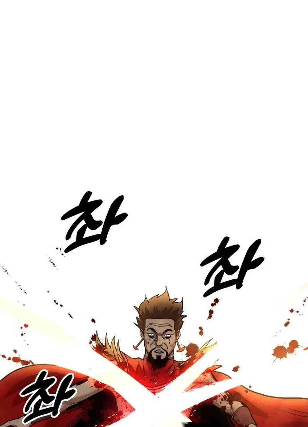 Read Builder chapter 31 image 98 on Lezhin
