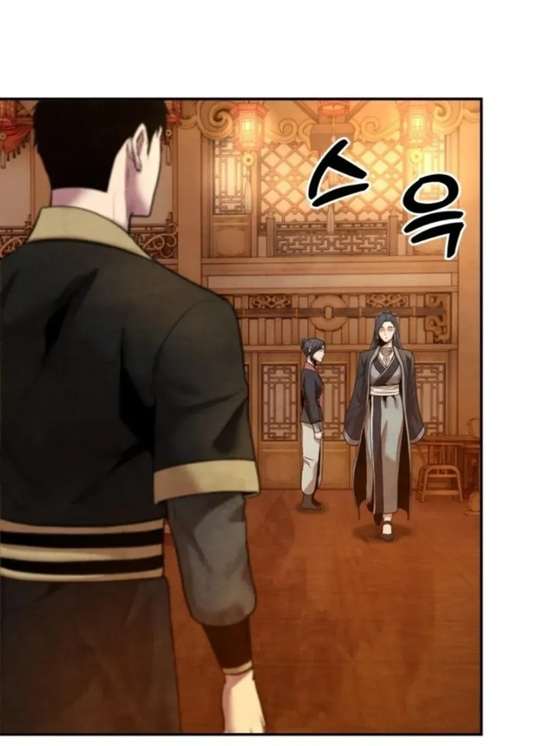 Read Builder chapter 32 image 111 on Lezhin