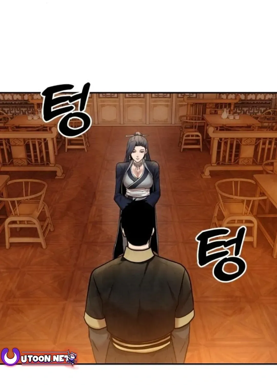 Read Builder chapter 32 image 120 on Lezhin
