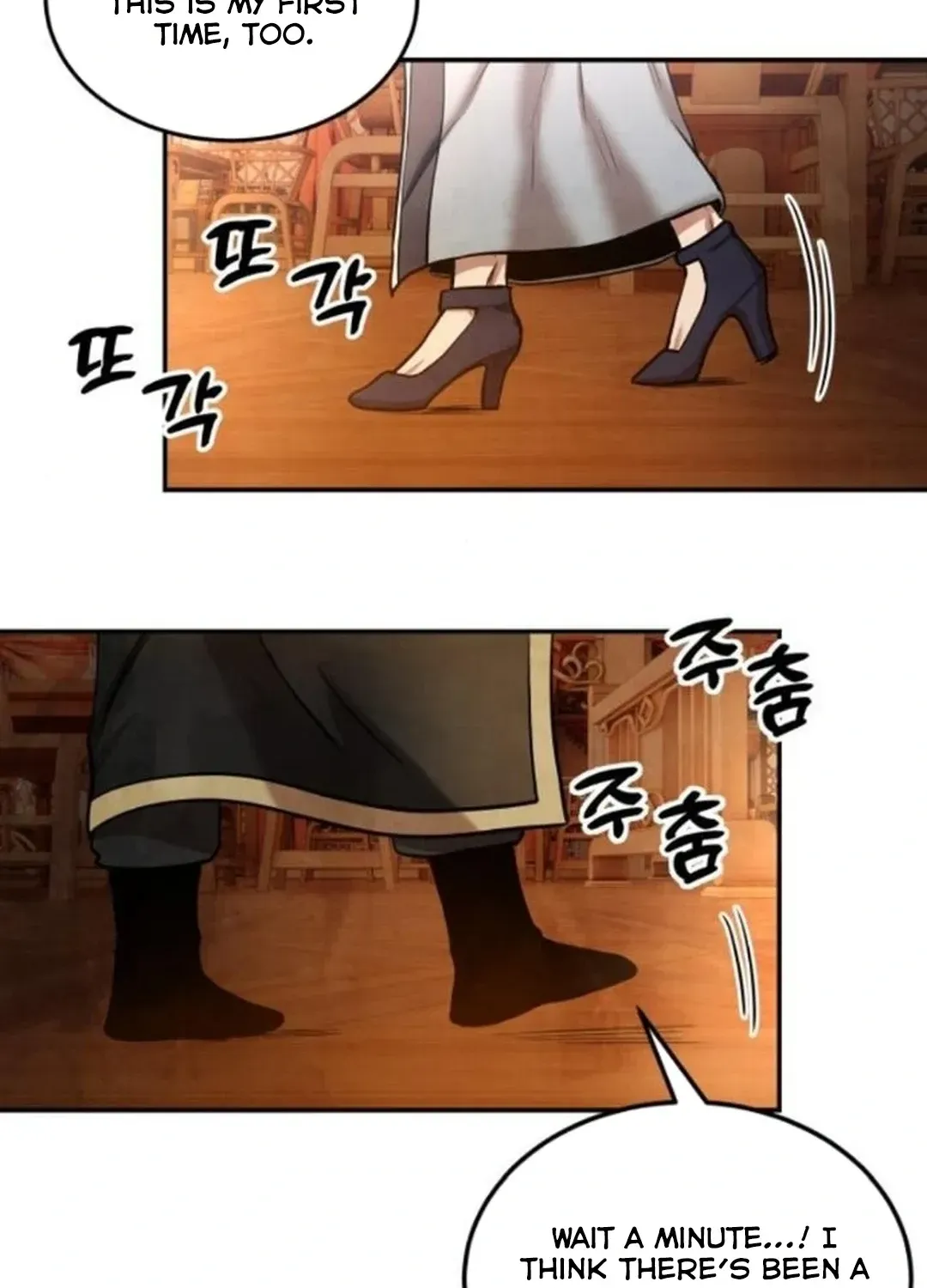 Read Builder chapter 32 image 132 on Lezhin