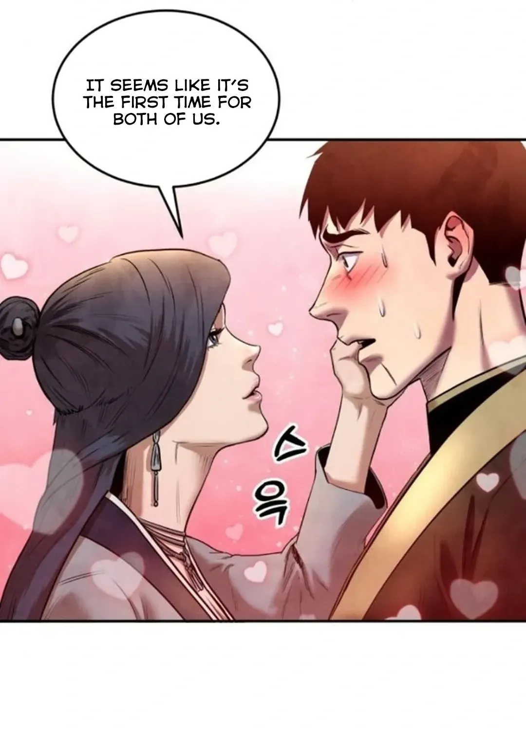 Read Builder chapter 32 image 136 on Lezhin