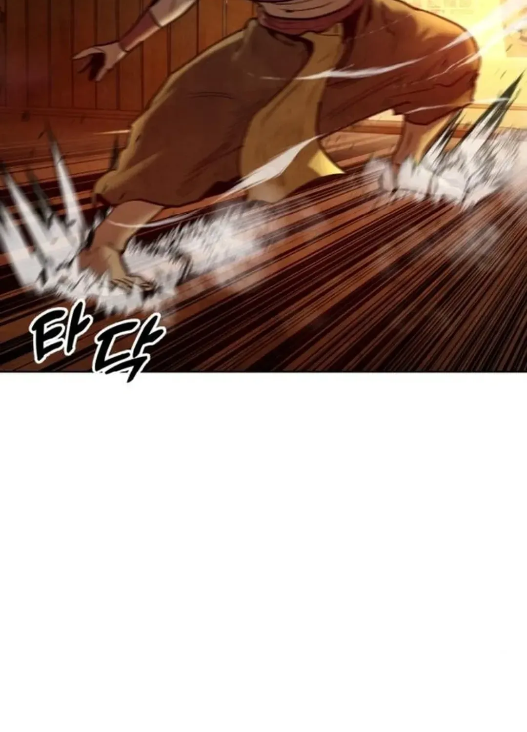 Read Builder chapter 32 image 17 on Lezhin