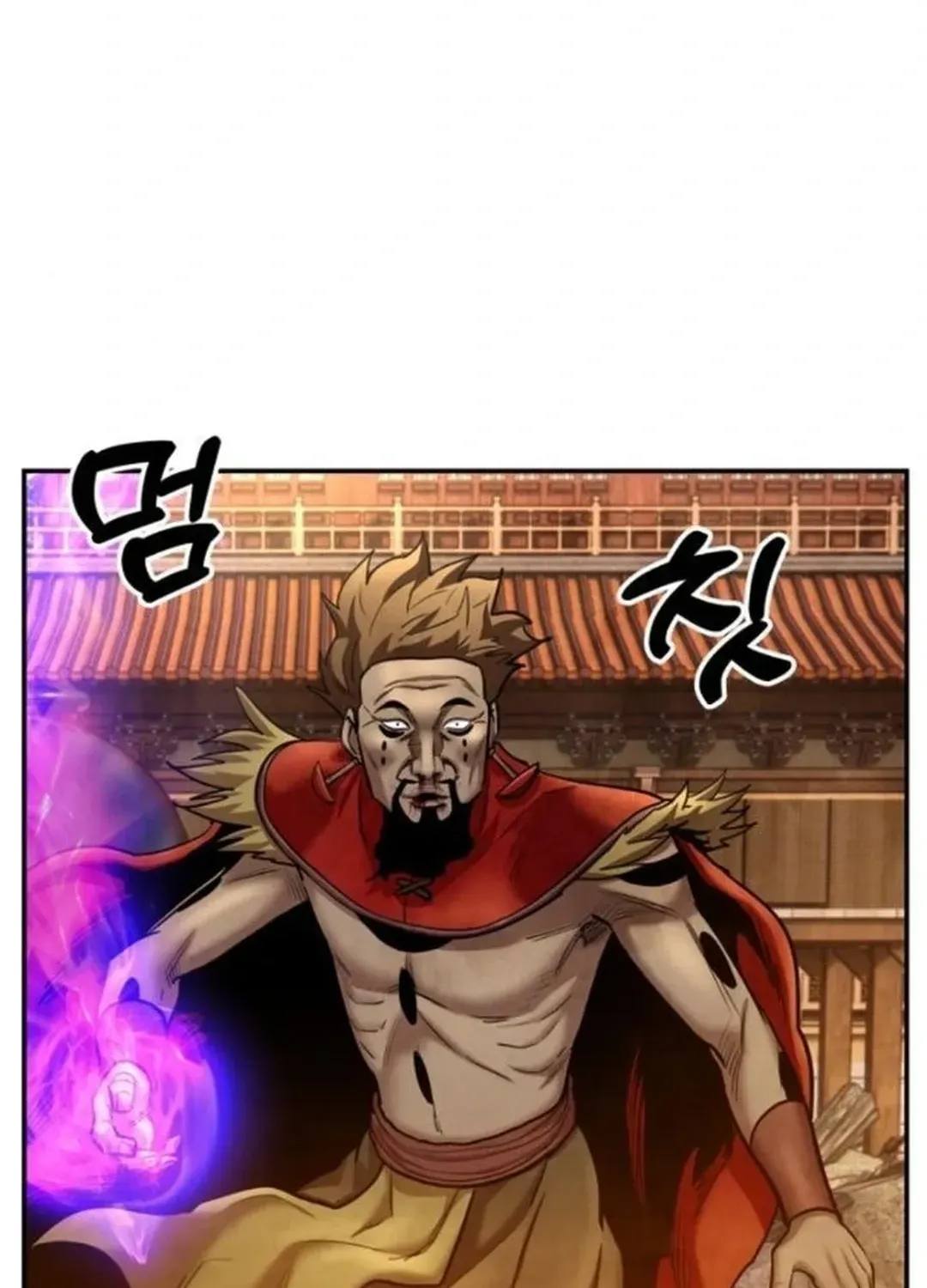 Read Builder chapter 32 image 2 on Lezhin