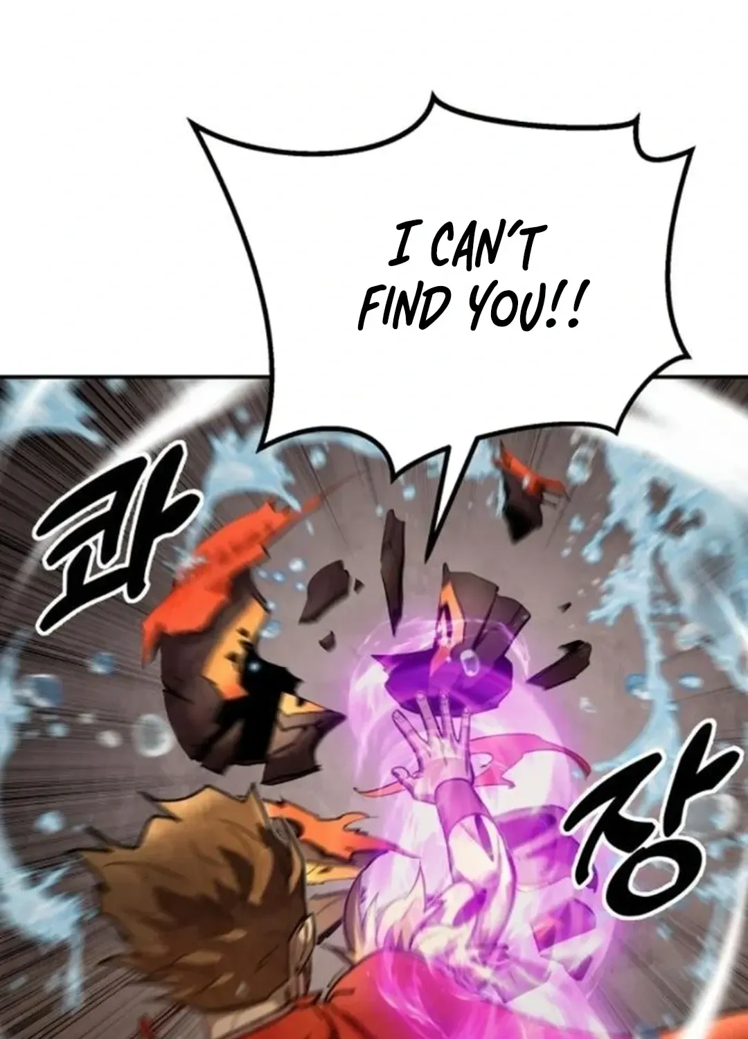 Read Builder chapter 32 image 23 on Lezhin