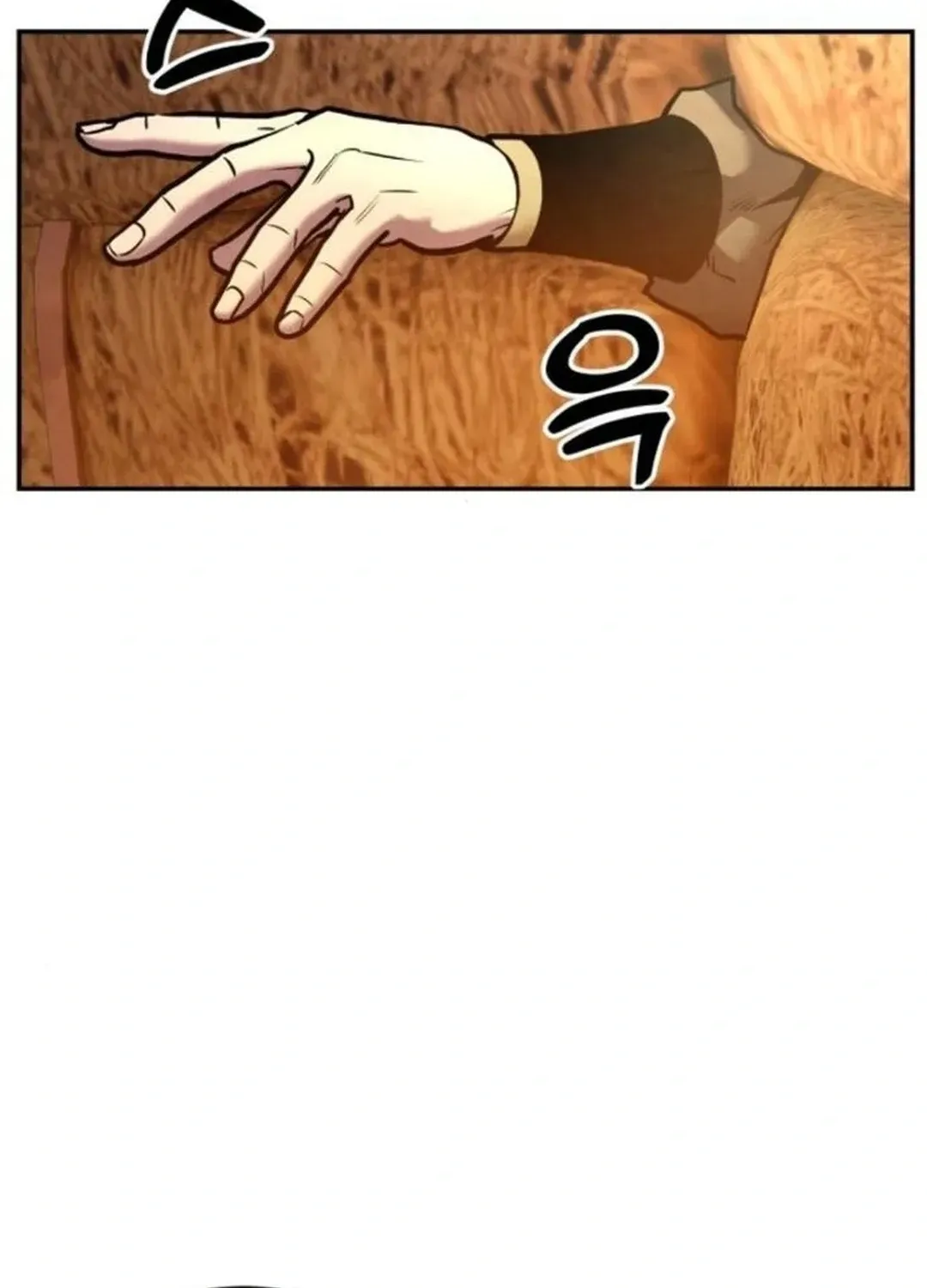Read Builder chapter 32 image 29 on Lezhin