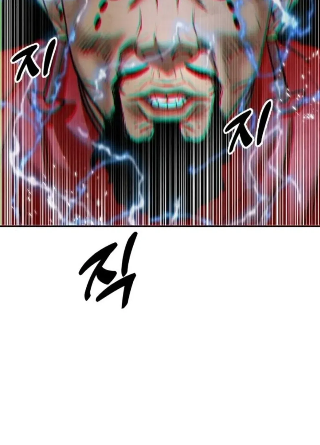 Read Builder chapter 32 image 41 on Lezhin