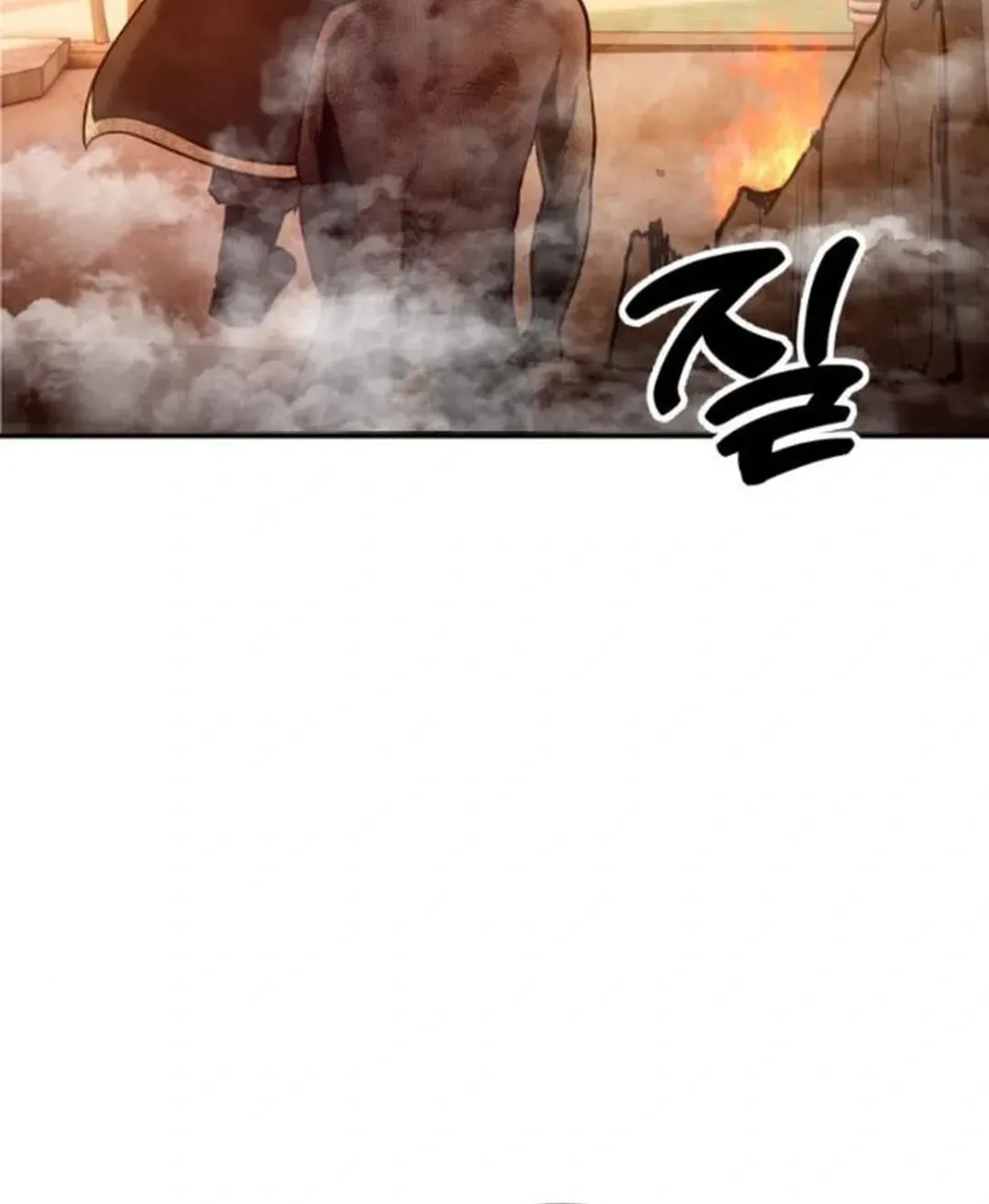 Read Builder chapter 32 image 51 on Lezhin