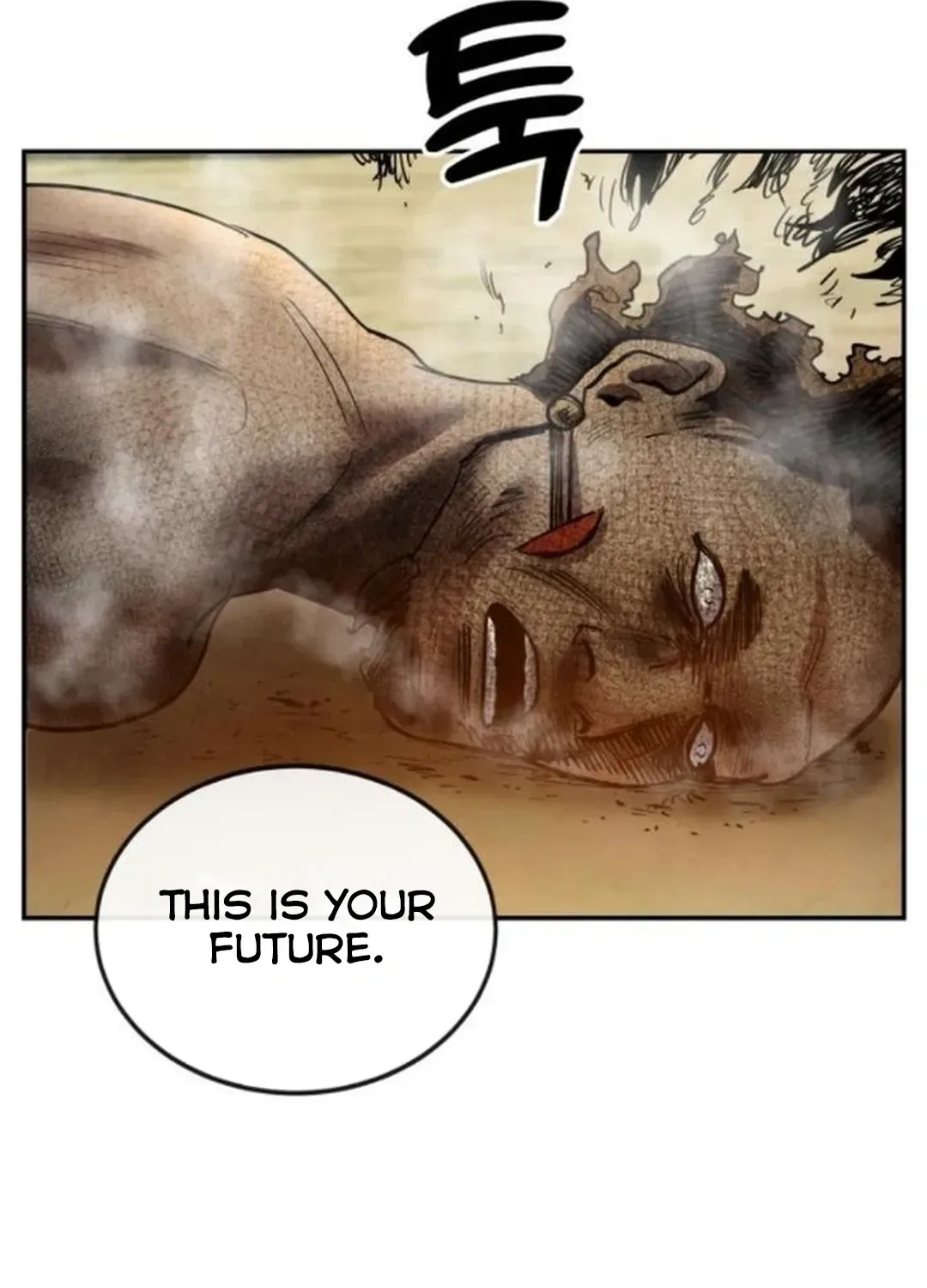Read Builder chapter 32 image 52 on Lezhin