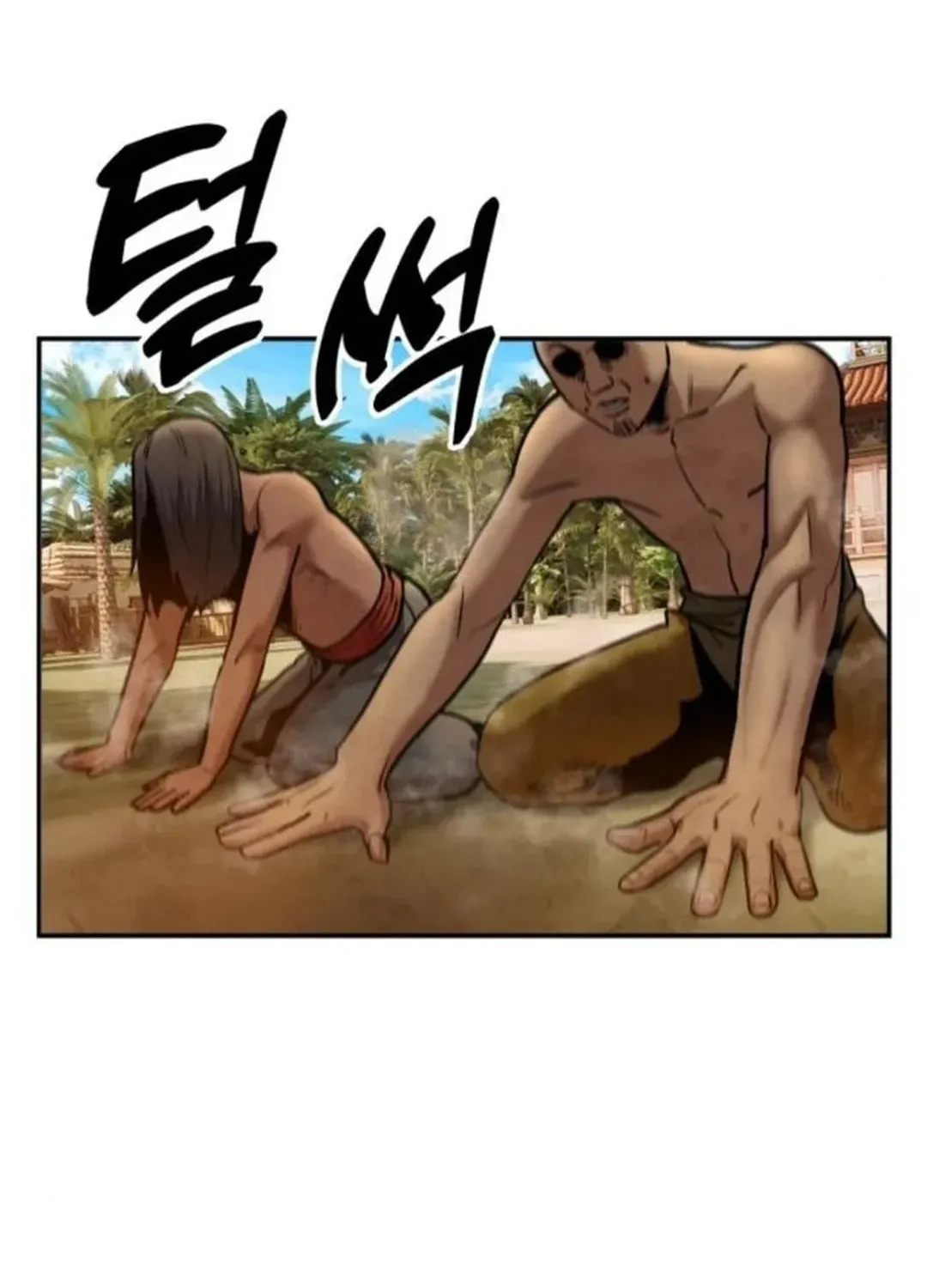 Read Builder chapter 32 image 55 on Lezhin