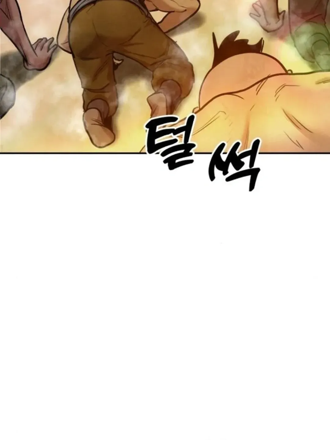 Read Builder chapter 32 image 57 on Lezhin