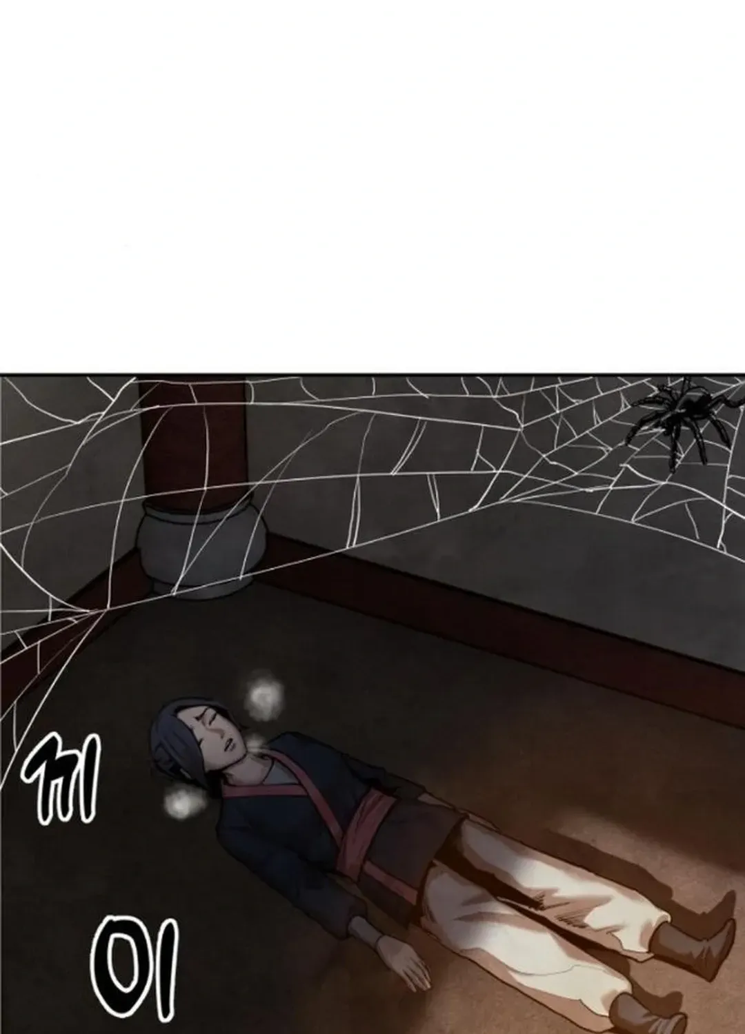 Read Builder chapter 32 image 63 on Lezhin