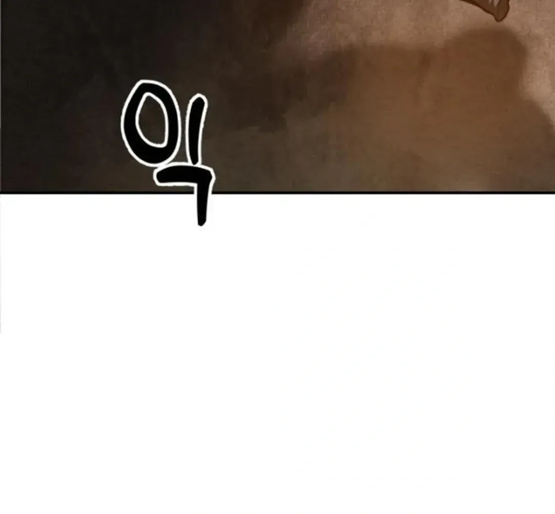 Read Builder chapter 32 image 64 on Lezhin