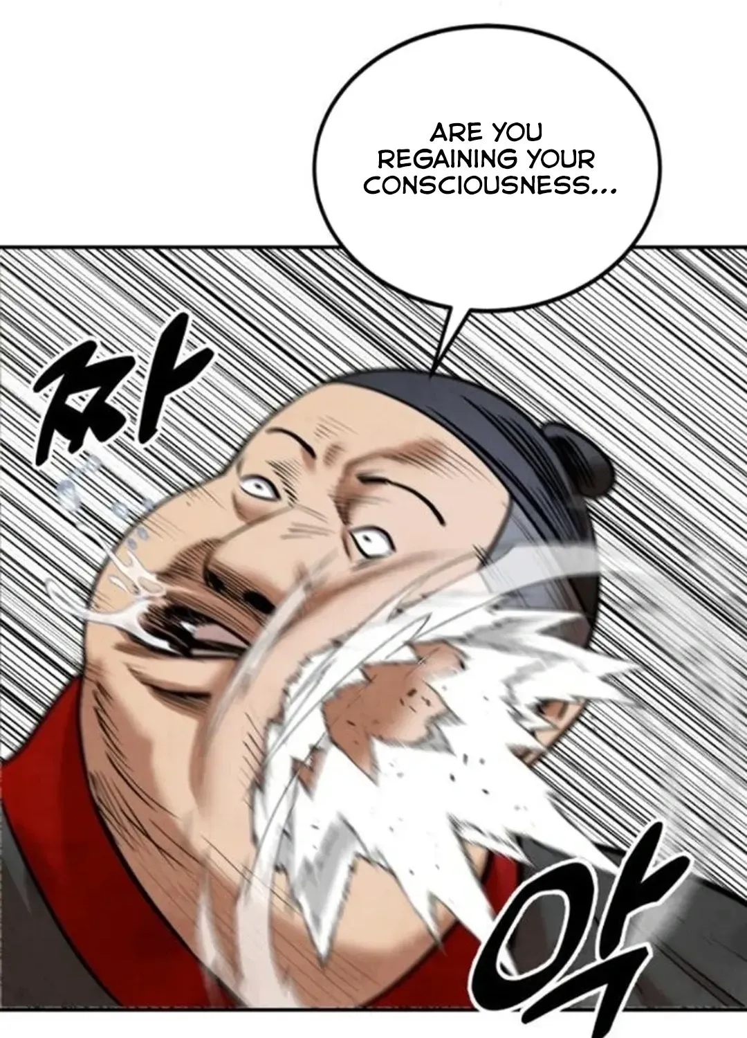 Read Builder chapter 32 image 68 on Lezhin