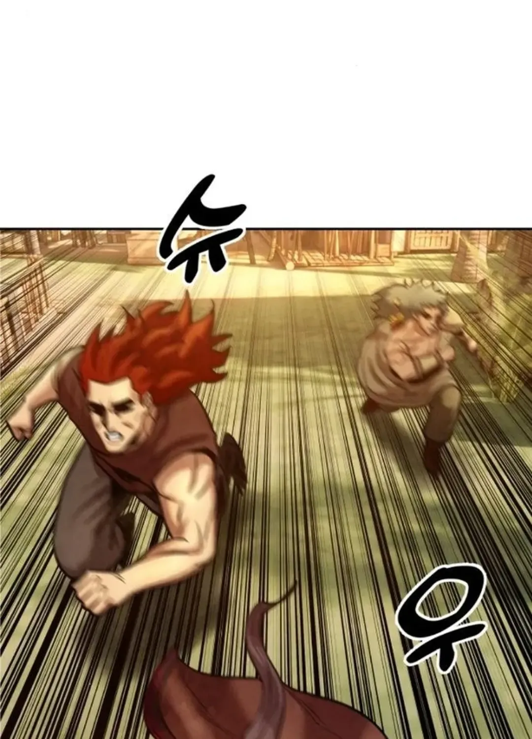 Read Builder chapter 32 image 74 on Lezhin