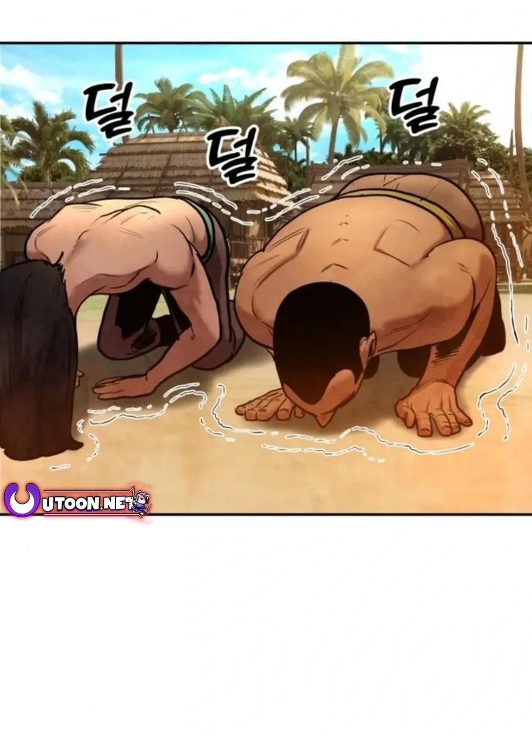 Read Builder chapter 32 image 89 on Lezhin