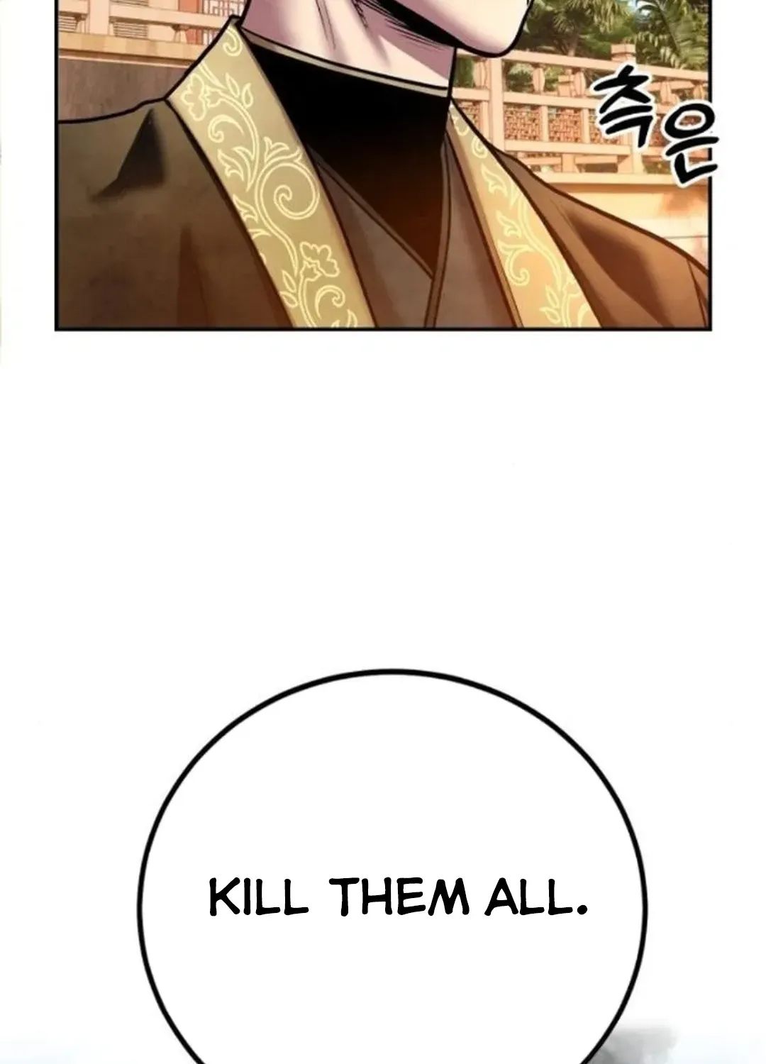 Read Builder chapter 32 image 91 on Lezhin