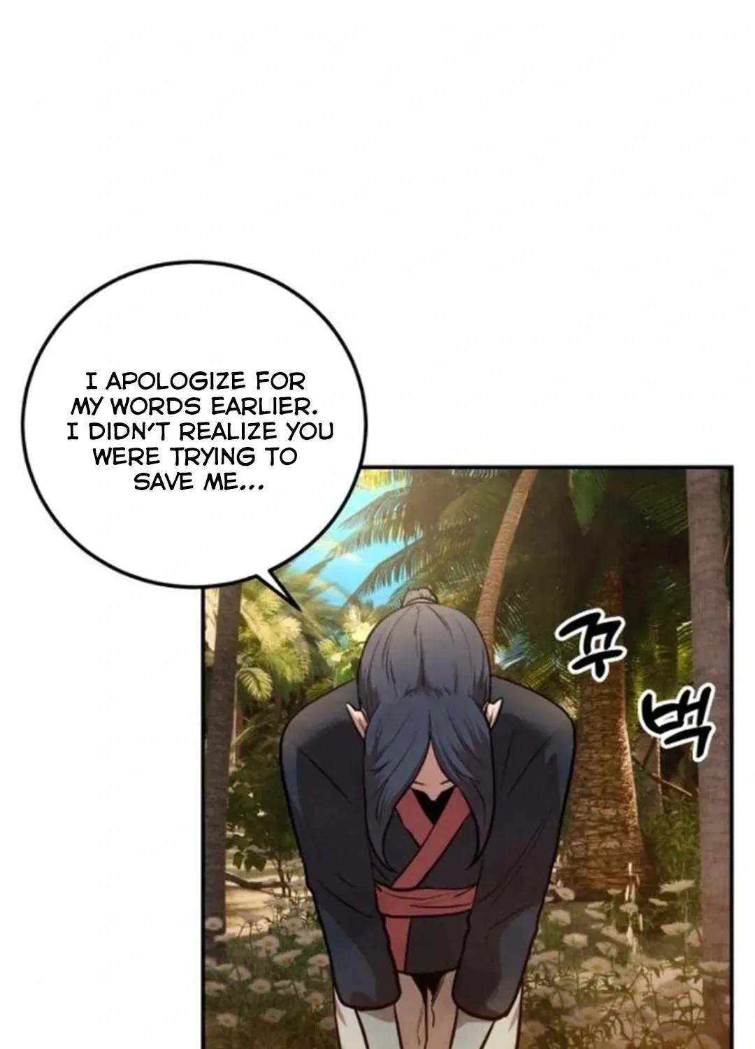 Read Builder chapter 32 image 98 on Lezhin
