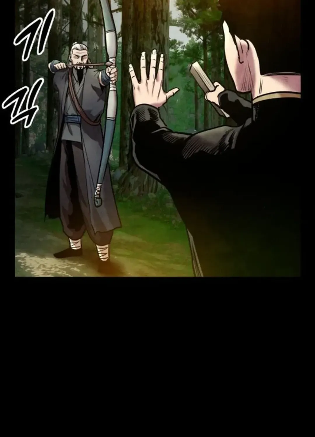 Read Builder chapter 33 image 116 on Lezhin