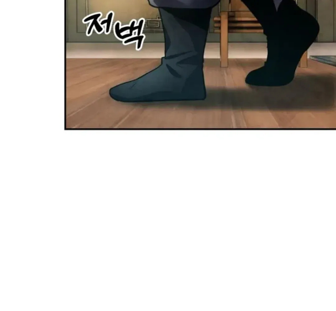 Read Builder chapter 33 image 13 on Lezhin