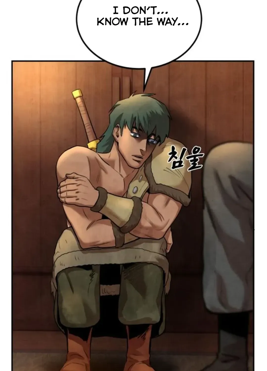 Read Builder chapter 33 image 130 on Lezhin