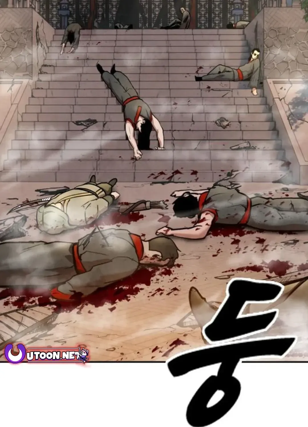 Read Builder chapter 33 image 139 on Lezhin